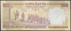 Inde, République (1950-date), 500 roupies 2010