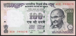 Inde, République (1950-date), 100 roupies 2012