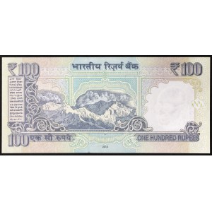 India, republika (1950-dátum), 100 rupií 2012