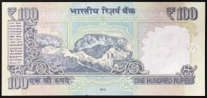 India, Republic (1950-date), 100 Rupees 2012