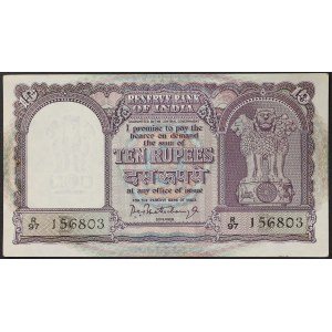 India, Repubblica (1950-data), 10 rupie n.d. (1962-67)