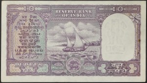 India, Republic (1950-date), 10 Rupees n.d. (1962-67)