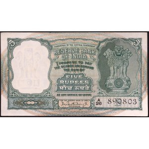 Inde, République (1950-date), 5 roupies s.d. (1962-67)