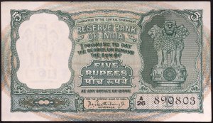 India, Repubblica (1950-data), 5 rupie n.d. (1962-67)