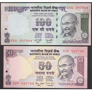 India, Republic (1950-date), Lot 2 pcs.