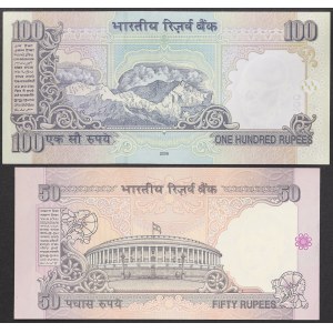 India, Republic (1950-date), Lot 2 pcs.