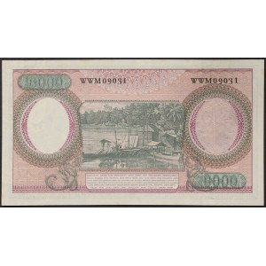 Indonésie, republika (1949-data), 10 000 rupií 1964