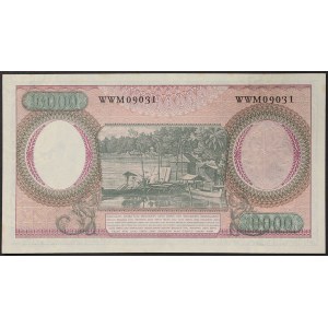 Indonézia, republika (1949-dátum), 10 000 rupií 1964
