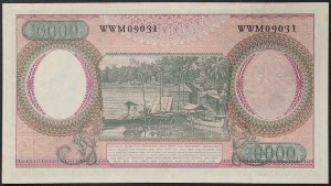 Indonesia, Repubblica (1949-data), 10.000 rupie 1964