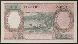 Indonezja, Republika (od 1949 r.), 10.000 rupii 1964 r.