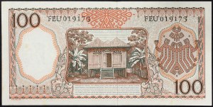 Indonesien, Republik (seit 1949), 100 Rupien 1958