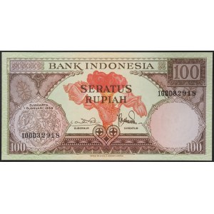 Indonesia, Repubblica (1949-data), 100 Rupie 01/01/1959