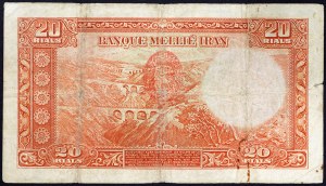 Iran, Königreich, Reza Schah (1344-1360 AH / 1925-1941 AD), 20 Rials 1937