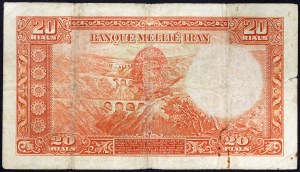 Irán, kráľovstvo, Reza Shah (1344-1360 AH / 1925-1941 AD), 20 rialov 1937