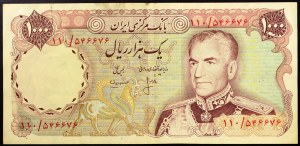 Iran, Royaume, Mohammad Reza Shah Pahlavi (1320-1358 H / 1941-1979 J.-C.), 1.000 Rials 1974-79