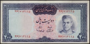 Iran, Królestwo, Mohammad Reza Szach Pahlawi (1320-1358 AH / 1941-1979 AD), 200 riali 1969-71