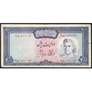 Iran, Królestwo, Mohammad Reza Szach Pahlawi (1320-1358 AH / 1941-1979 AD), 200 riali 1971-73