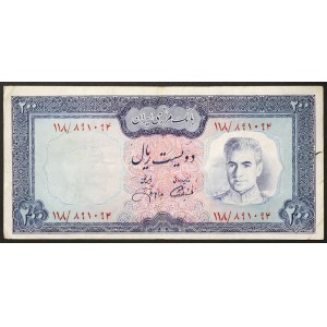 Irán, kráľovstvo, Mohammad Reza Shah Pahlavi (1320-1358 AH / 1941-1979 AD), 200 rialov 1971-73