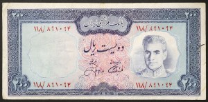 Iran, Königreich, Mohammad Reza Schah Pahlavi (1320-1358 AH / 1941-1979 AD), 200 Rials 1971-73