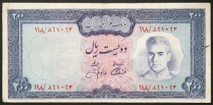 Írán, království, Mohammad Rezá Šáh Pahlaví (1320-1358 AH / 1941-1979 n. l.), 200 riálů 1971-73