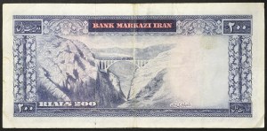 Írán, království, Mohammad Rezá Šáh Pahlaví (1320-1358 AH / 1941-1979 n. l.), 200 riálů 1971-73