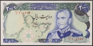 Iran, królestwo, Mohammad Reza Szach Pahlawi (1320-1358 AH / 1941-1979 AD), 200 riali 1974-79