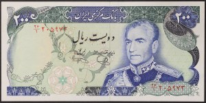 Irán, kráľovstvo, Mohammad Reza Shah Pahlavi (1320-1358 AH / 1941-1979 AD), 200 rialov 1974-79
