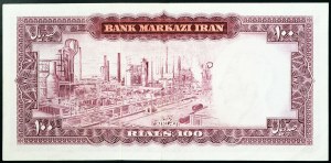 Iran, Królestwo, Mohammad Reza Szach Pahlawi (1320-1358 AH / 1941-1979 AD), 100 riali 1969-71