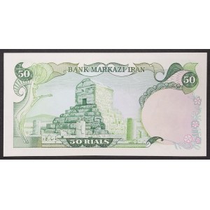 Iran, Regno, Mohammad Reza Shah Pahlavi (1320-1358 AH / 1941-1979 d.C.), 50 Rials 1974-79