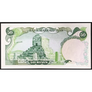 Iran, Königreich, Mohammad Reza Schah Pahlavi (1320-1358 AH / 1941-1979 AD), 50 Rials 1974-79