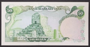 Írán, království, Mohammad Rezá Šáh Pahlaví (1320-1358 AH / 1941-1979 n. l.), 50 riálů 1974-79