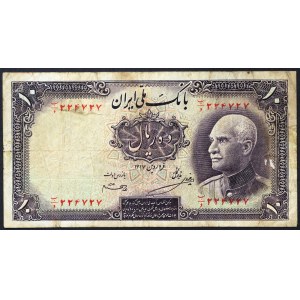 Iran, Royaume, Reza Shah (1344-1360 H / 1925-1941 J.-C.), 10 Rials 1937