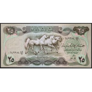 Irák, republika (od roku 1959), 25 dinárů 1981-82