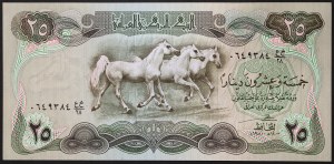 Irak, République (depuis 1959), 25 Dinars 1981-82