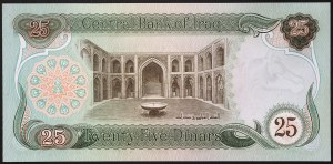 Irak, République (depuis 1959), 25 Dinars 1981-82