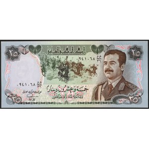 Irak, Republika (od 1959 r.), 25 dinarów, 1986 r.