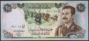 Irak, République (1959-date), 25 Dinars 1986