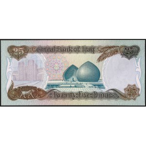 Irak, République (1959-date), 25 Dinars 1986