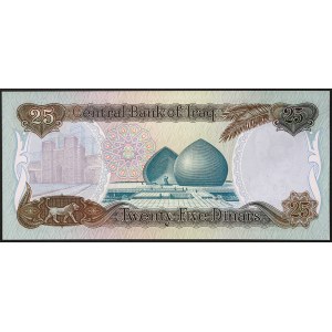 Irák, republika (od roku 1959), 25 dinárů 1986