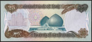 Irak, République (1959-date), 25 Dinars 1986