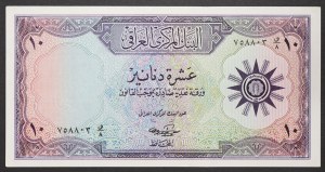 Iraq, Repubblica (1959-data), 10 dinari n.d. (1959)