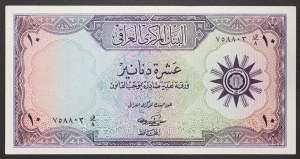 Irak, Republika (1959-date), 10 dinarów, b.d. (1959)