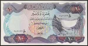 Iraq, Repubblica (1959-data), 10 dinari n.d. (1973)