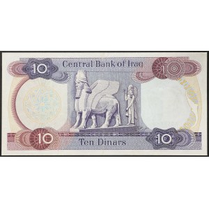 Iraq, Repubblica (1959-data), 10 dinari n.d. (1973)