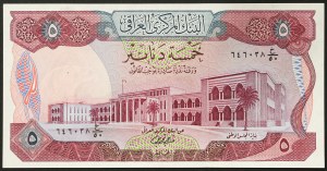 Irak, republika (1959-dátum), 5 dinárov b.d. (1973)