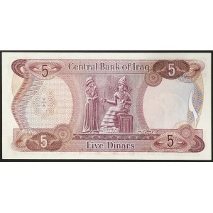 Irak, Republik (1959-datum), 5 Dinar n.d. (1973)