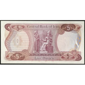Iraq, Repubblica (1959-data), 5 dinari n.d. (1973)