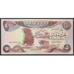 Irak, République (1959-date), 5 Dinars 1982