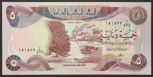 Irak, République (1959-date), 5 Dinars 1982