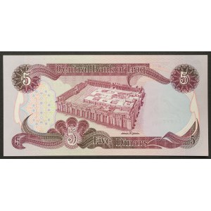 Irak, Republika (1959-date), 5 dinarów 1982